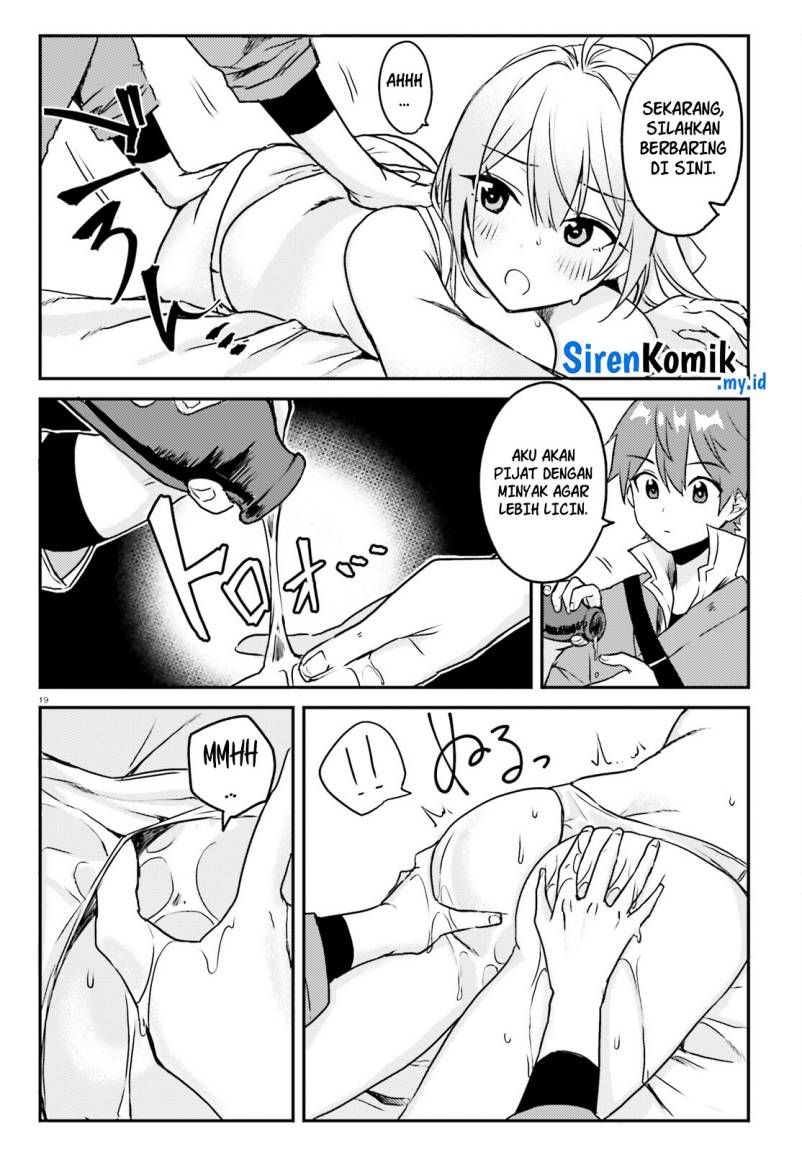 Imouto ga Onna Kishi Gakuen ni Nyuugaku Shitara Naze ka Kyuukoku no Eiyuu ni narimashita Boku ga chapter 2