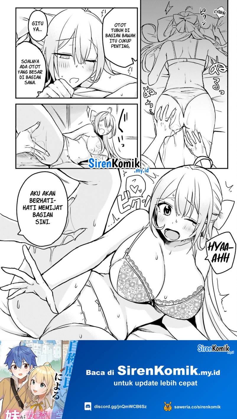 Imouto ga Onna Kishi Gakuen ni Nyuugaku Shitara Naze ka Kyuukoku no Eiyuu ni narimashita Boku ga chapter 2