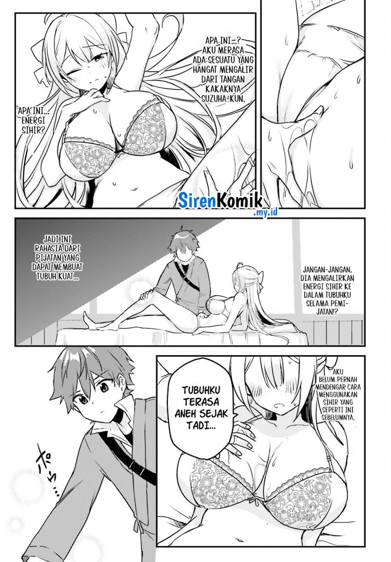 Imouto ga Onna Kishi Gakuen ni Nyuugaku Shitara Naze ka Kyuukoku no Eiyuu ni narimashita Boku ga chapter 2