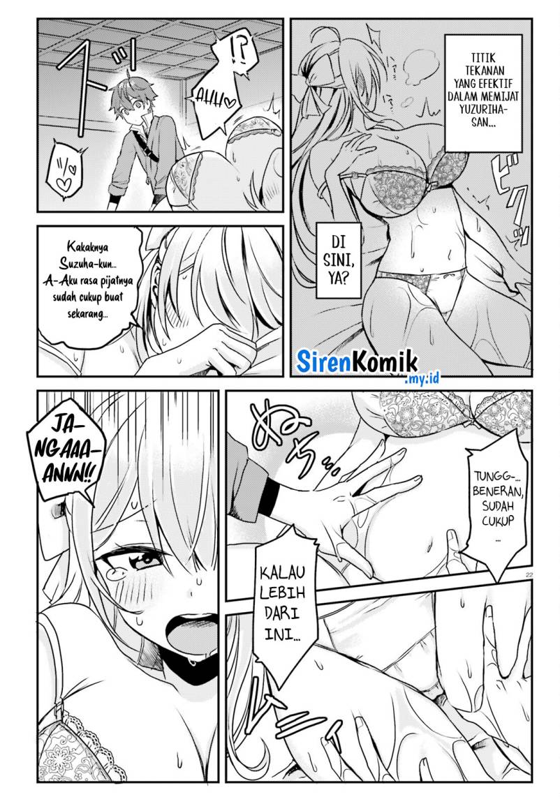 Imouto ga Onna Kishi Gakuen ni Nyuugaku Shitara Naze ka Kyuukoku no Eiyuu ni narimashita Boku ga chapter 2