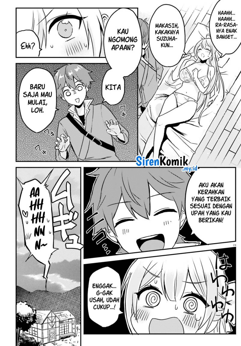 Imouto ga Onna Kishi Gakuen ni Nyuugaku Shitara Naze ka Kyuukoku no Eiyuu ni narimashita Boku ga chapter 2