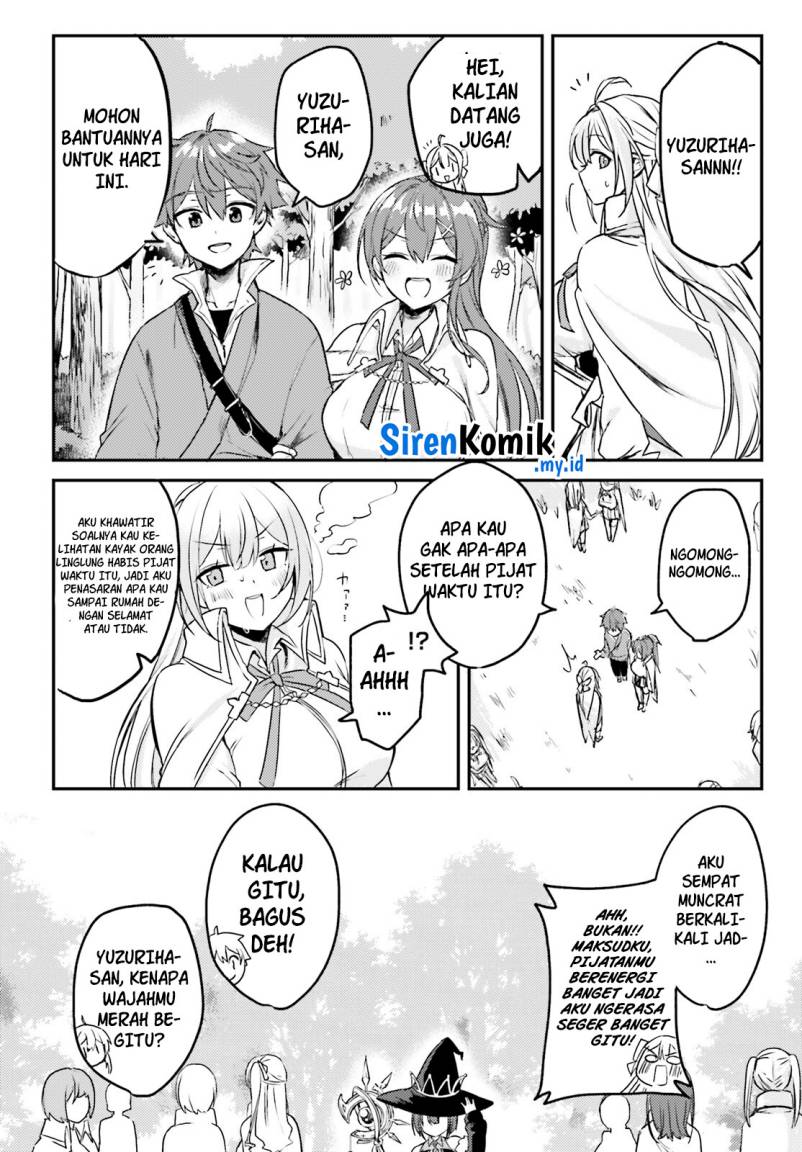 Imouto ga Onna Kishi Gakuen ni Nyuugaku Shitara Naze ka Kyuukoku no Eiyuu ni narimashita Boku ga chapter 2