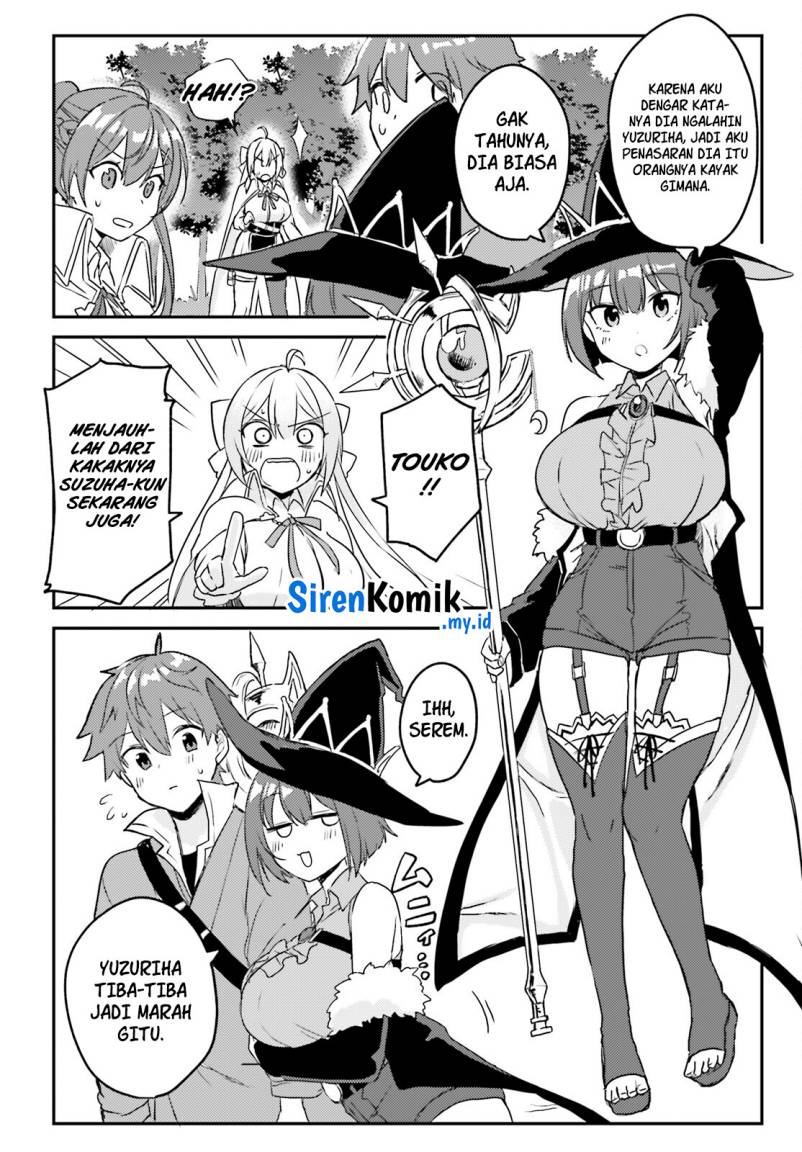 Imouto ga Onna Kishi Gakuen ni Nyuugaku Shitara Naze ka Kyuukoku no Eiyuu ni narimashita Boku ga chapter 2