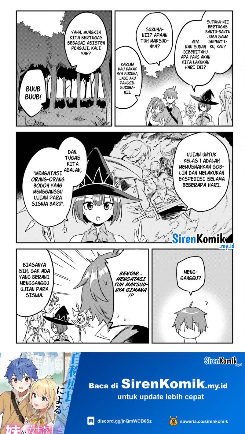Imouto ga Onna Kishi Gakuen ni Nyuugaku Shitara Naze ka Kyuukoku no Eiyuu ni narimashita Boku ga chapter 2