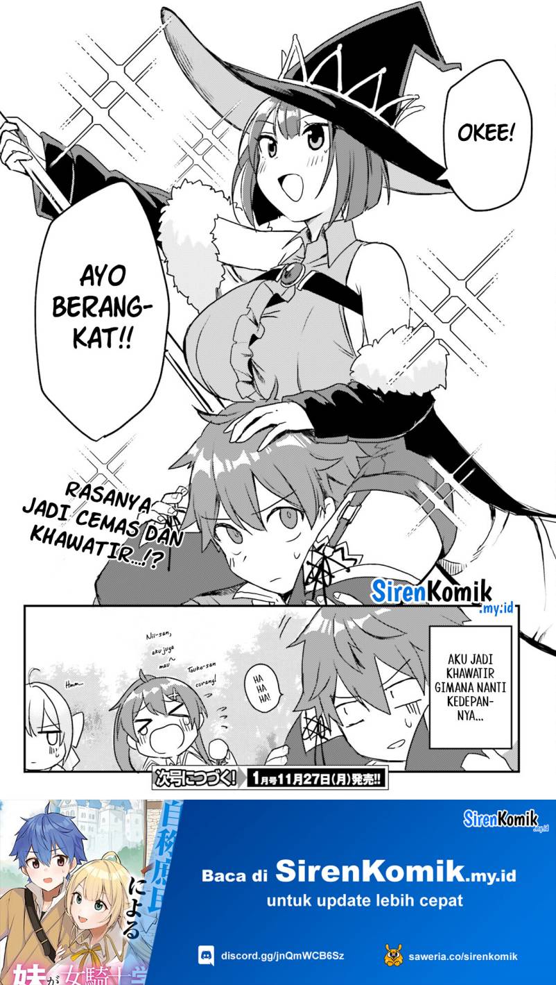 Imouto ga Onna Kishi Gakuen ni Nyuugaku Shitara Naze ka Kyuukoku no Eiyuu ni narimashita Boku ga chapter 2