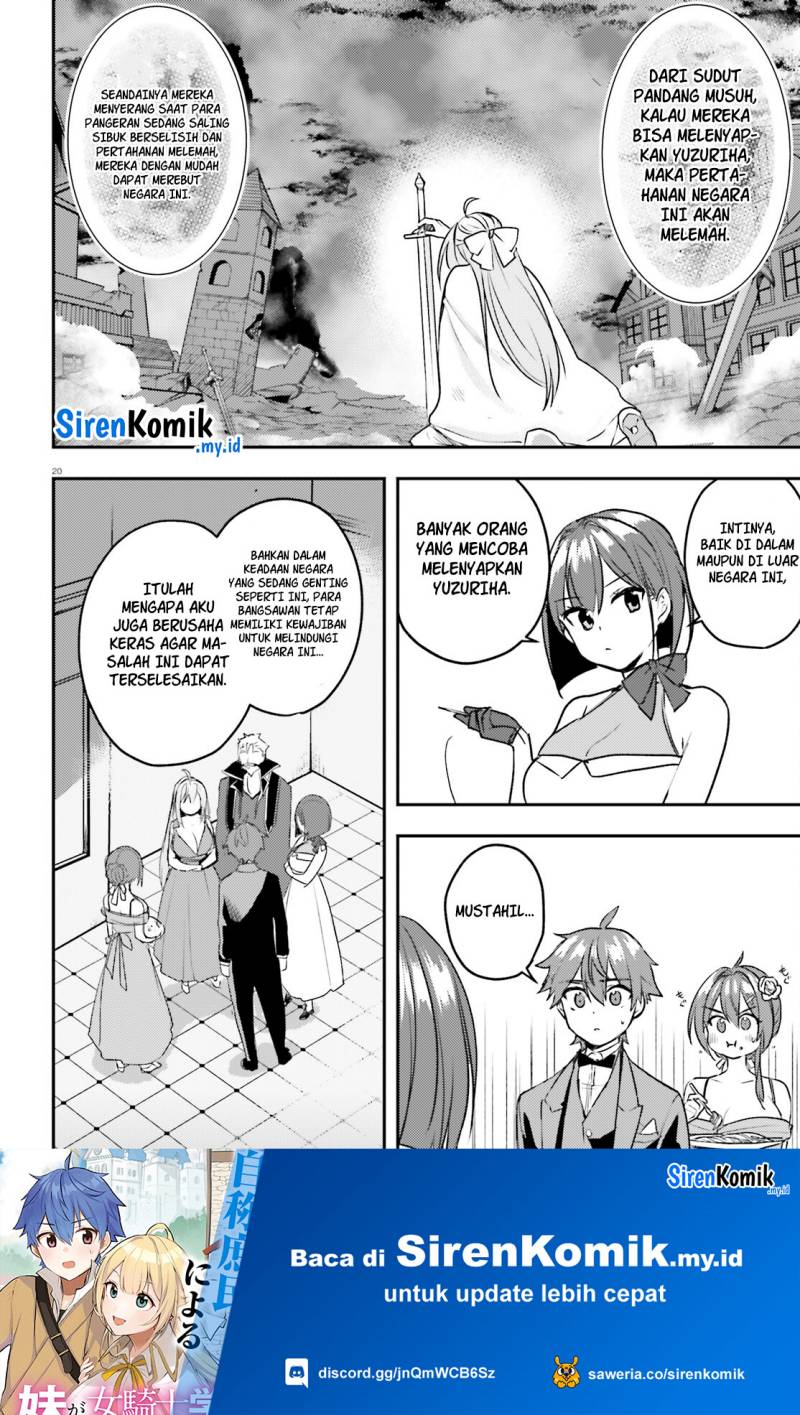 Imouto ga Onna Kishi Gakuen ni Nyuugaku Shitara Naze ka Kyuukoku no Eiyuu ni narimashita Boku ga chapter 6