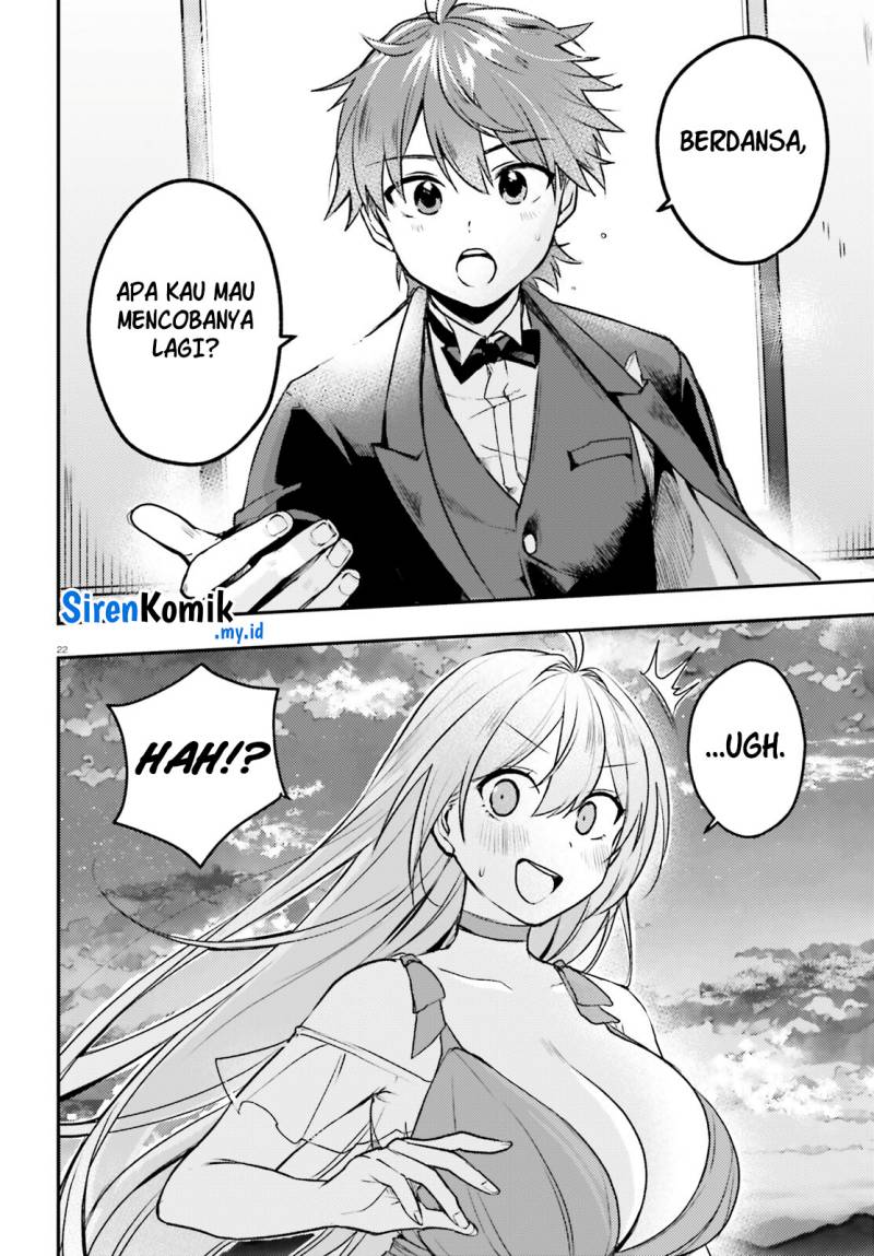 Imouto ga Onna Kishi Gakuen ni Nyuugaku Shitara Naze ka Kyuukoku no Eiyuu ni narimashita Boku ga chapter 6