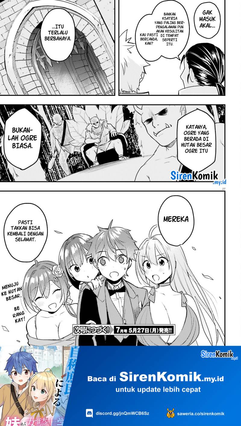 Imouto ga Onna Kishi Gakuen ni Nyuugaku Shitara Naze ka Kyuukoku no Eiyuu ni narimashita Boku ga chapter 6
