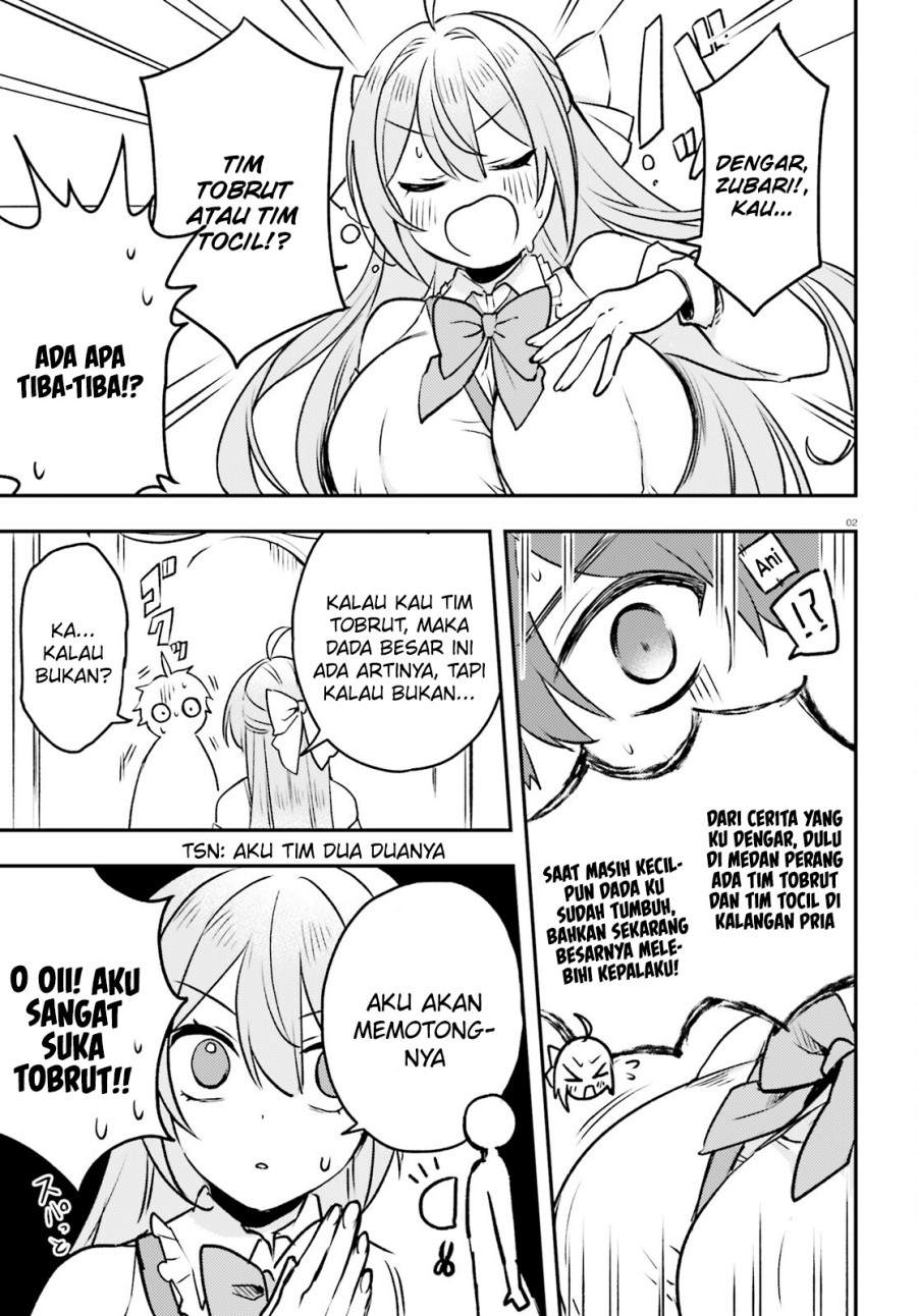 Imouto ga Onna Kishi Gakuen ni Nyuugaku Shitara Naze ka Kyuukoku no Eiyuu ni narimashita Boku ga chapter 11