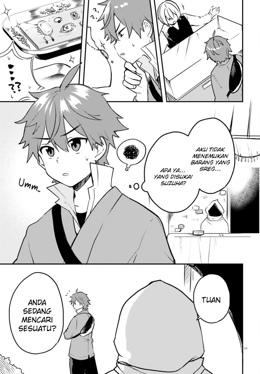 Imouto ga Onna Kishi Gakuen ni Nyuugaku Shitara Naze ka Kyuukoku no Eiyuu ni narimashita Boku ga chapter 11