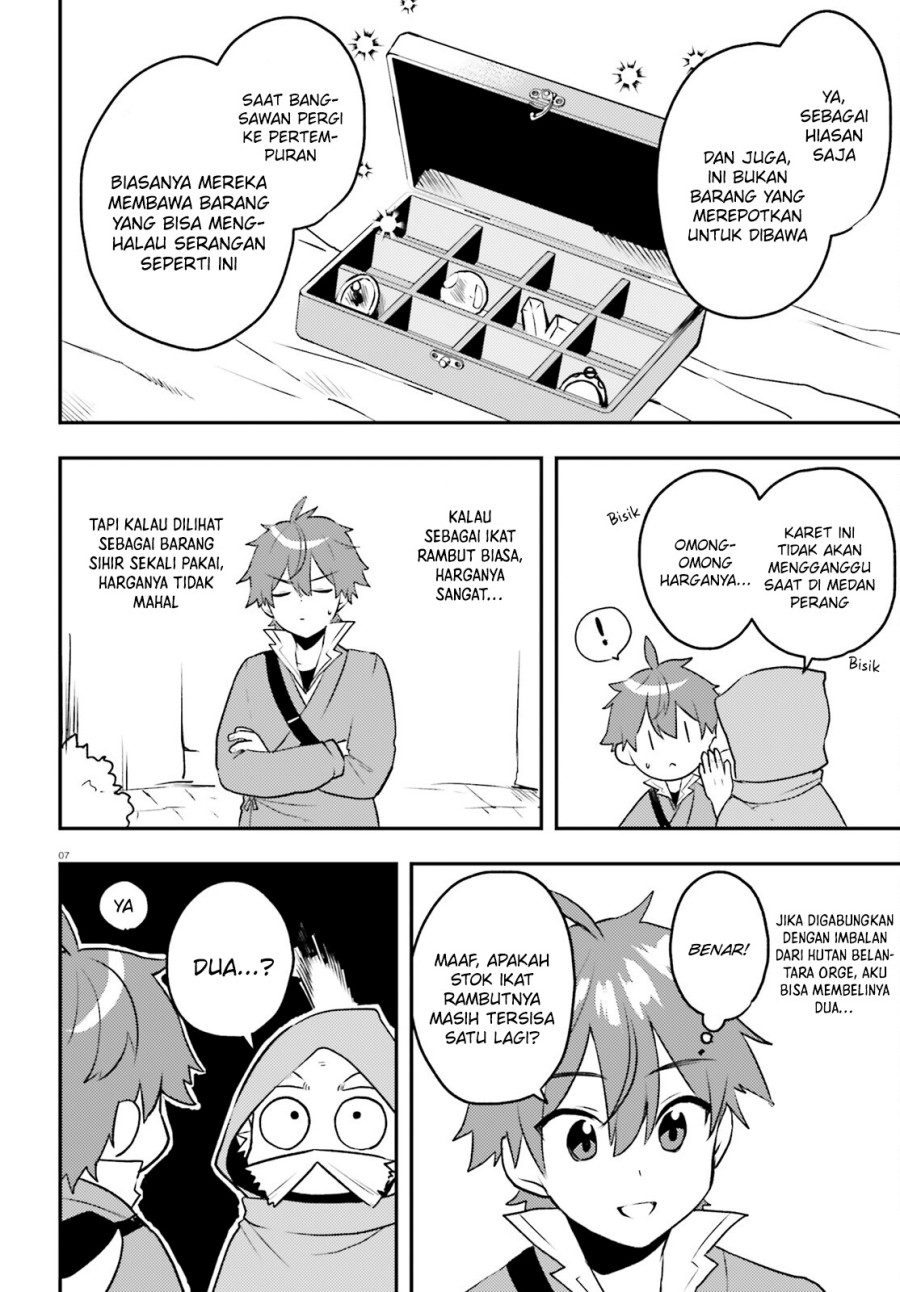 Imouto ga Onna Kishi Gakuen ni Nyuugaku Shitara Naze ka Kyuukoku no Eiyuu ni narimashita Boku ga chapter 11