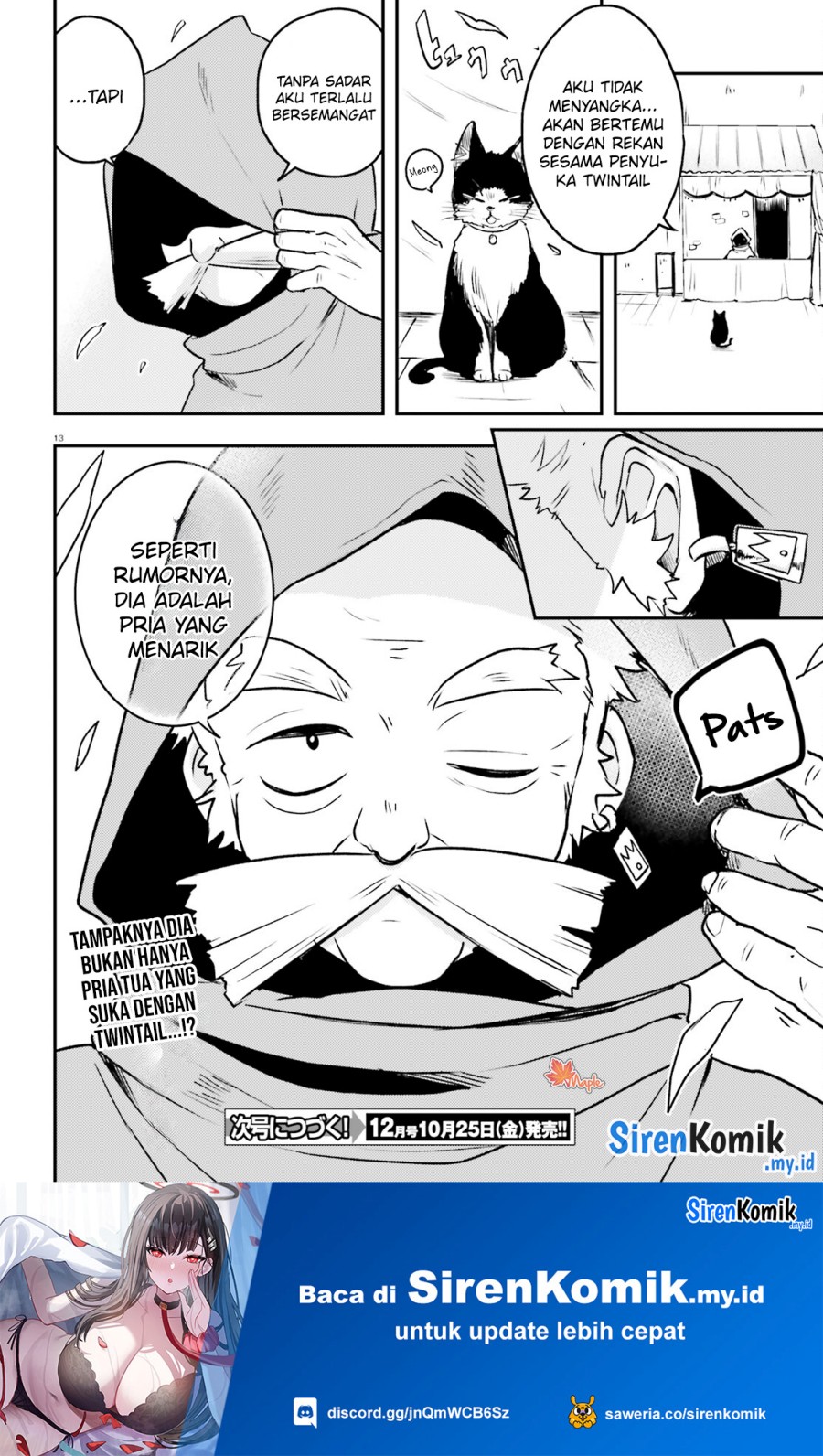 Imouto ga Onna Kishi Gakuen ni Nyuugaku Shitara Naze ka Kyuukoku no Eiyuu ni narimashita Boku ga chapter 11