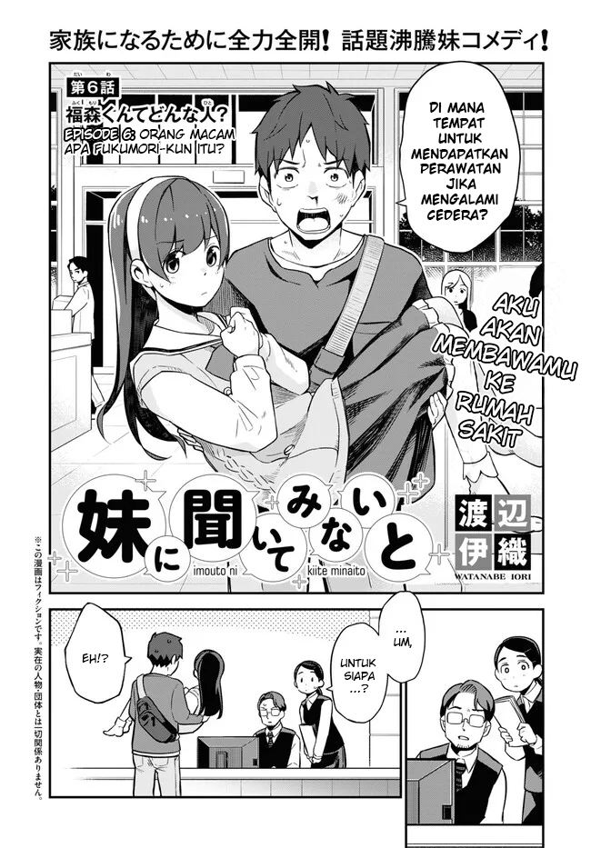 Imouto ni Kiiteminai to Chapter 06 Bahasa Indonesia