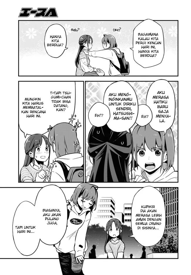 Imouto ni Kiiteminai to Chapter 06 Bahasa Indonesia