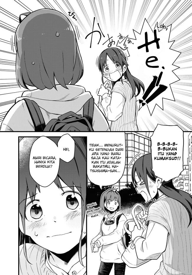 Imouto ni Kiiteminai to Chapter 06 Bahasa Indonesia