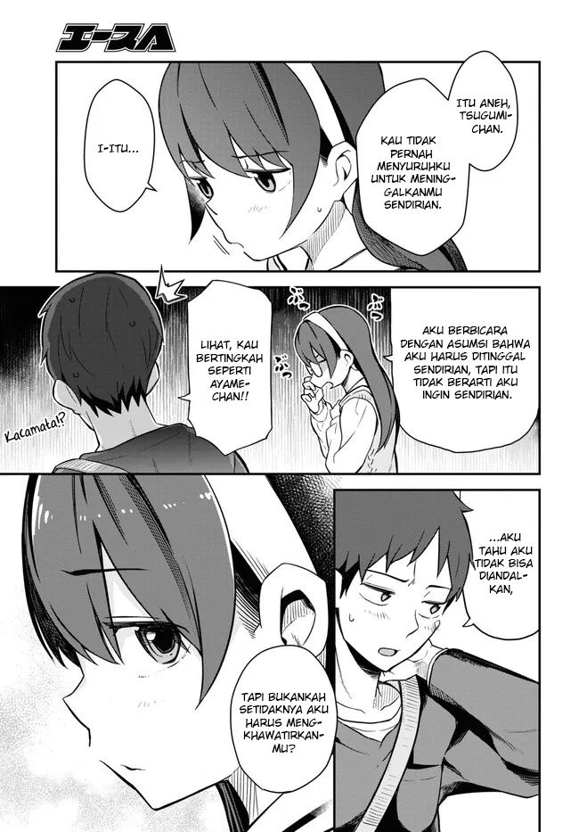Imouto ni Kiiteminai to Chapter 06 Bahasa Indonesia