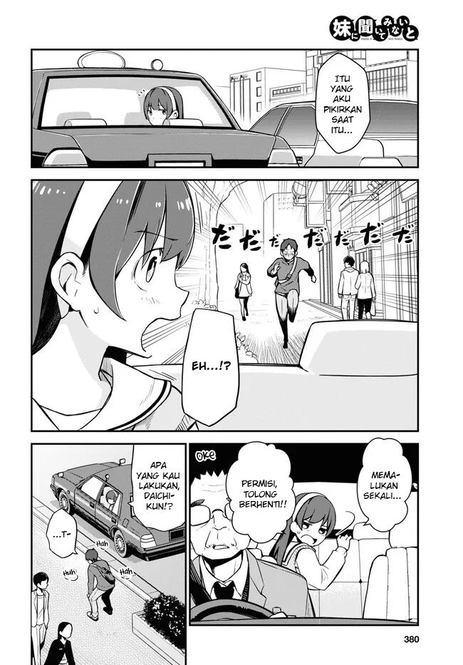Imouto ni Kiiteminai to Chapter 06 Bahasa Indonesia