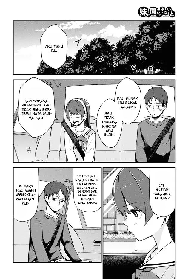 Imouto ni Kiiteminai to Chapter 06 Bahasa Indonesia