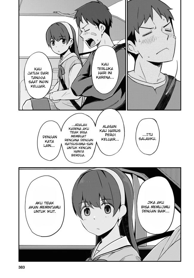Imouto ni Kiiteminai to Chapter 06 Bahasa Indonesia