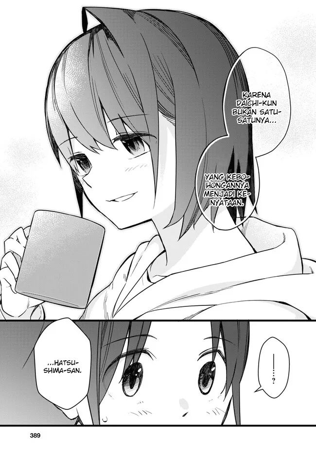 Imouto ni Kiiteminai to Chapter 06 Bahasa Indonesia