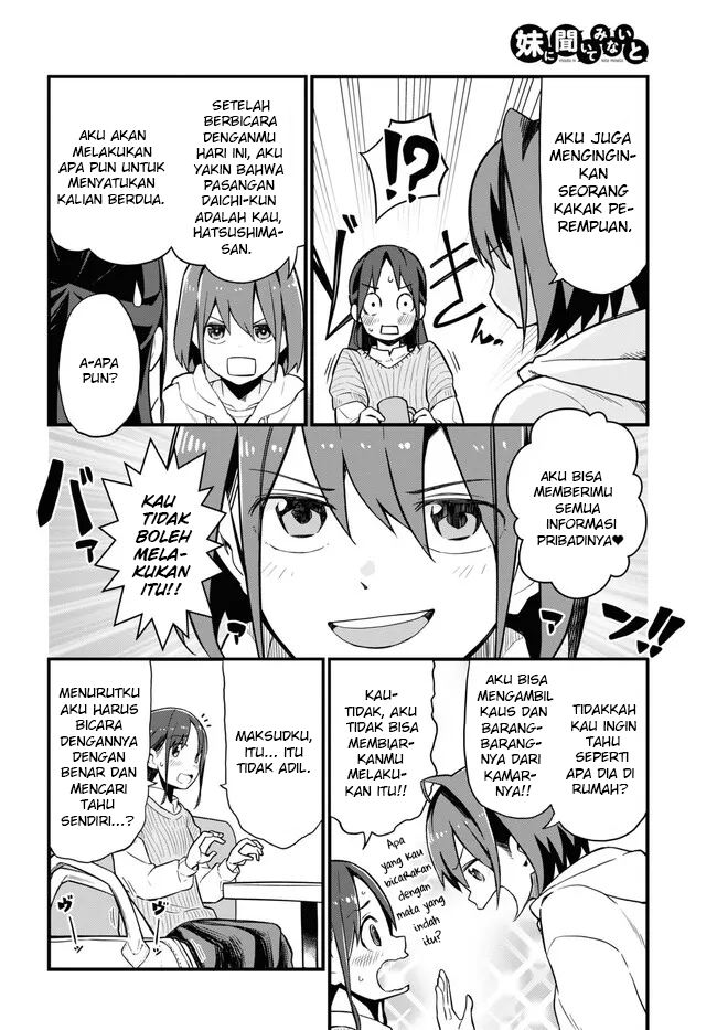 Imouto ni Kiiteminai to Chapter 06 Bahasa Indonesia