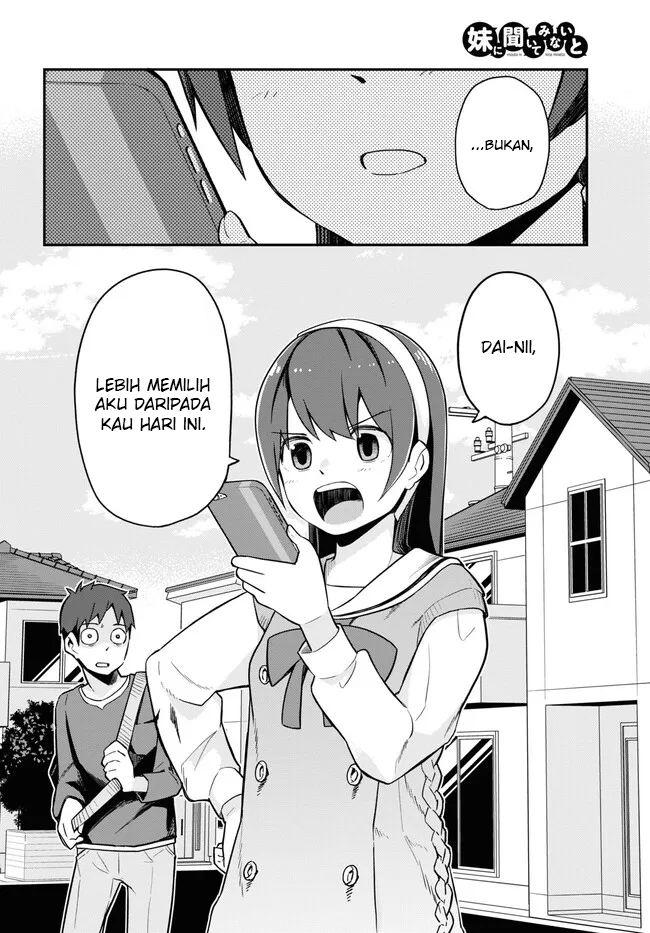 Imouto ni Kiiteminai to Chapter 06 Bahasa Indonesia