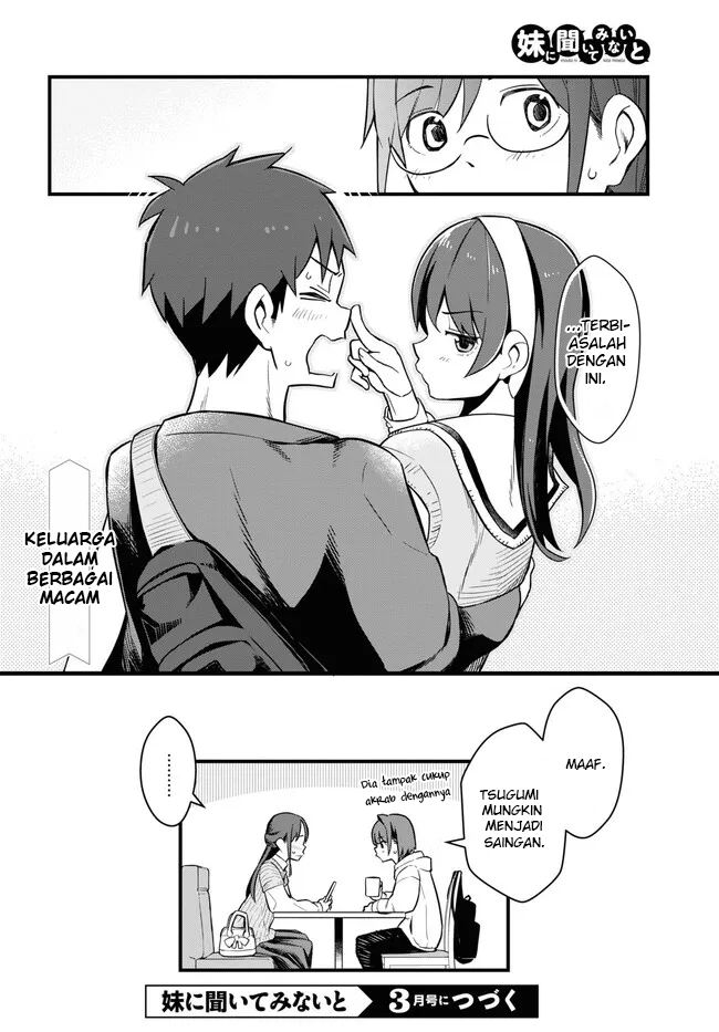 Imouto ni Kiiteminai to Chapter 06 Bahasa Indonesia