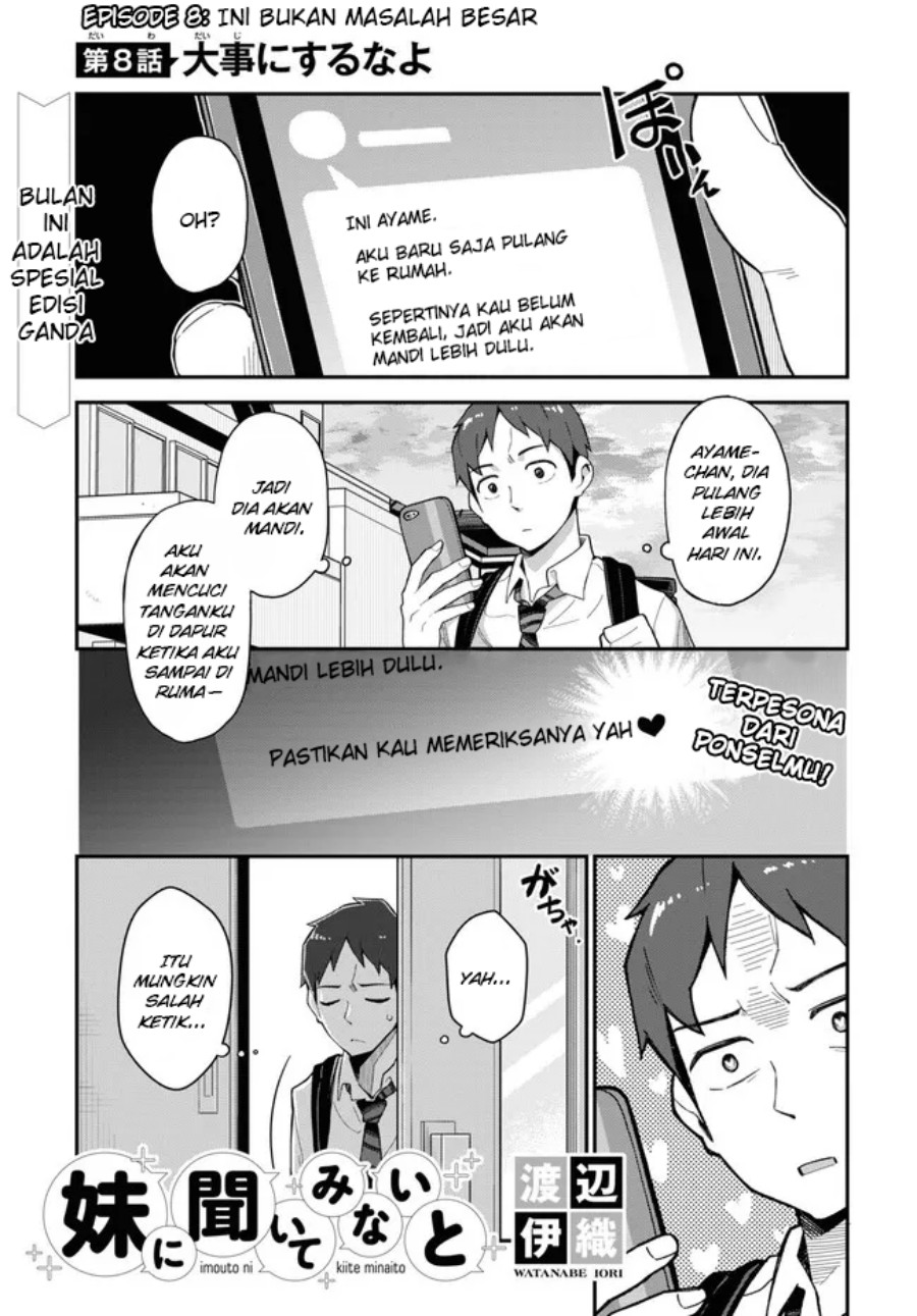 Imouto ni Kiiteminai to chapter 8
