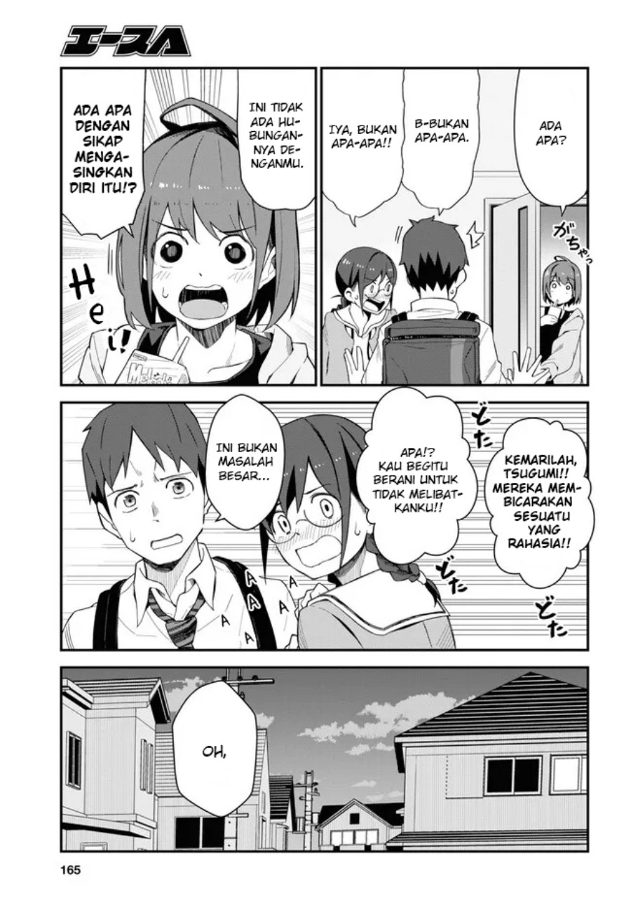 Imouto ni Kiiteminai to chapter 8