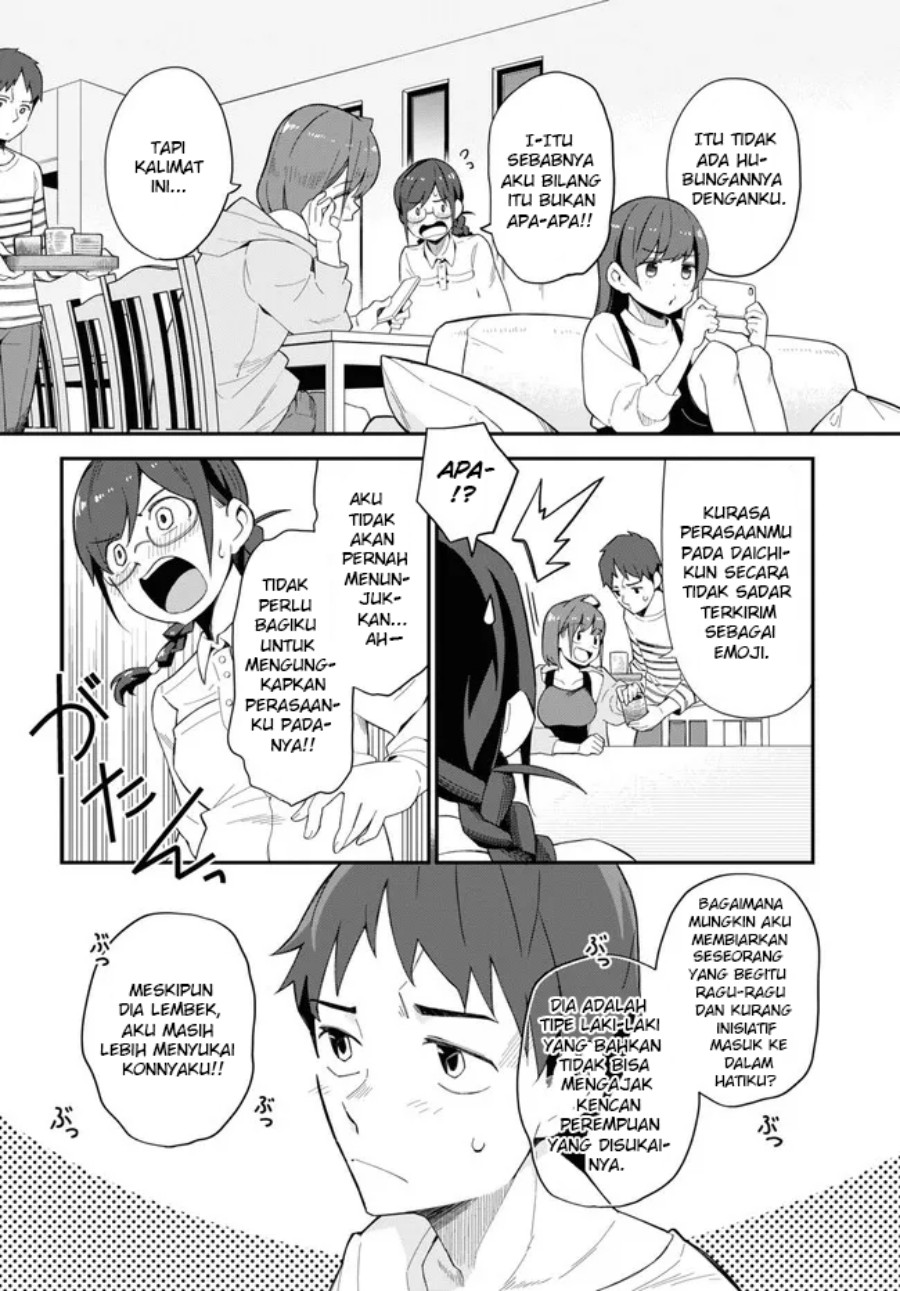 Imouto ni Kiiteminai to chapter 8