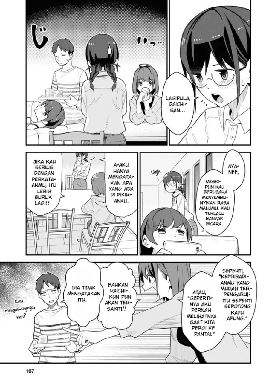 Imouto ni Kiiteminai to chapter 8