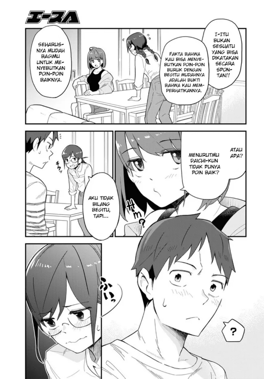 Imouto ni Kiiteminai to chapter 8