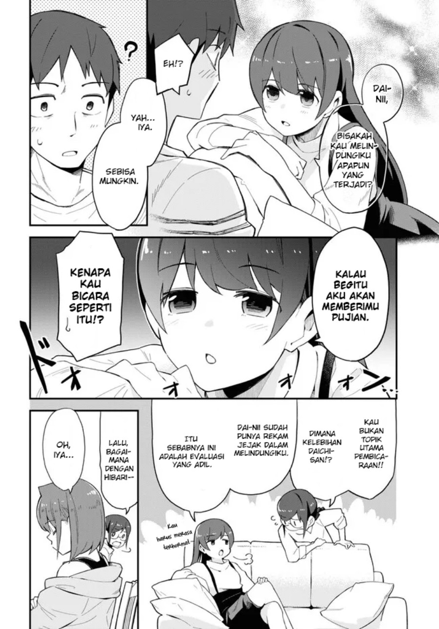 Imouto ni Kiiteminai to chapter 8