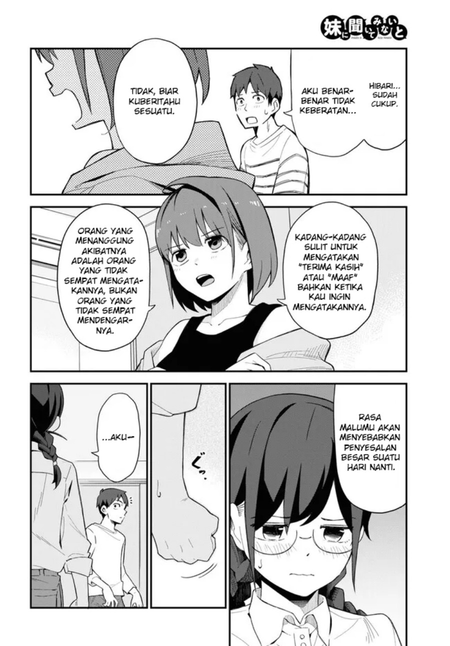 Imouto ni Kiiteminai to chapter 8