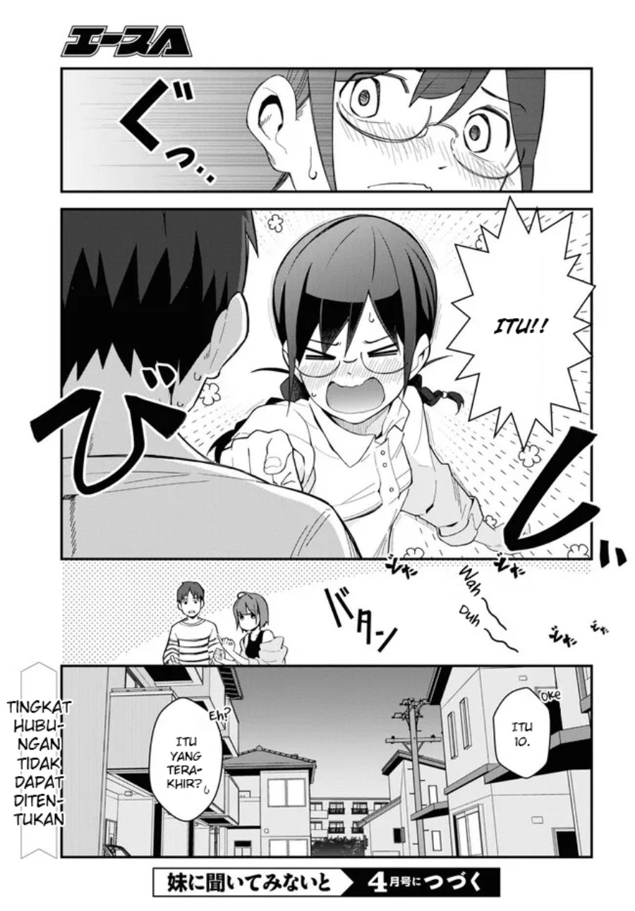 Imouto ni Kiiteminai to chapter 8