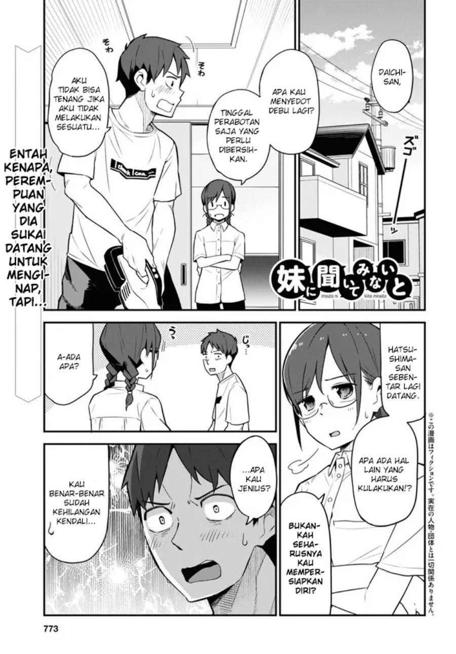 Imouto ni Kiiteminai to Chapter 15 Bahasa Indonesia