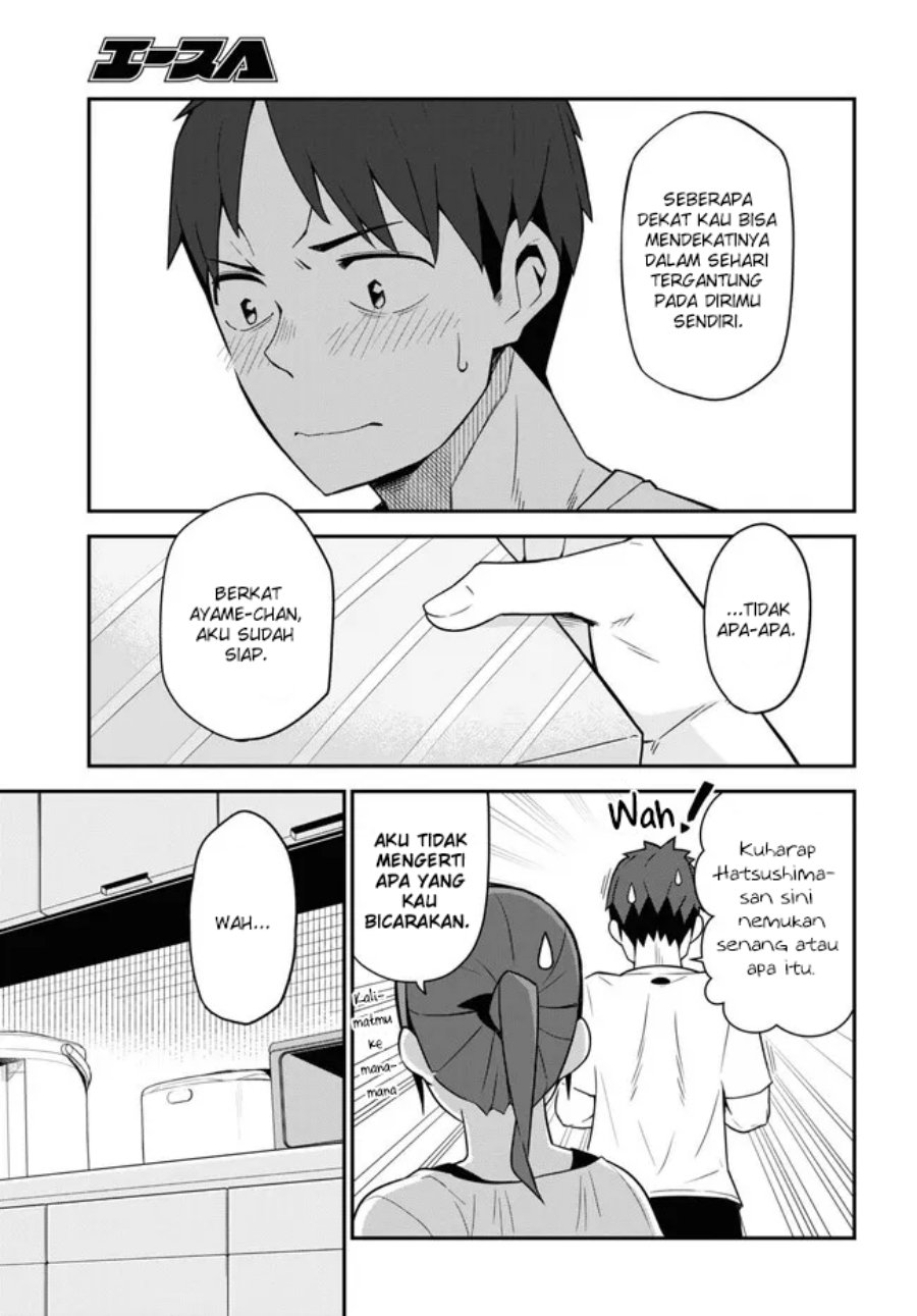 Imouto ni Kiiteminai to Chapter 15 Bahasa Indonesia