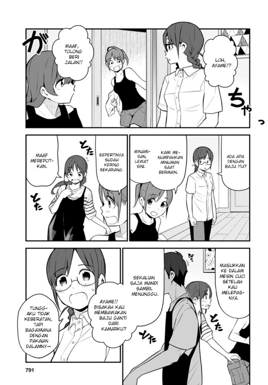 Imouto ni Kiiteminai to Chapter 15 Bahasa Indonesia