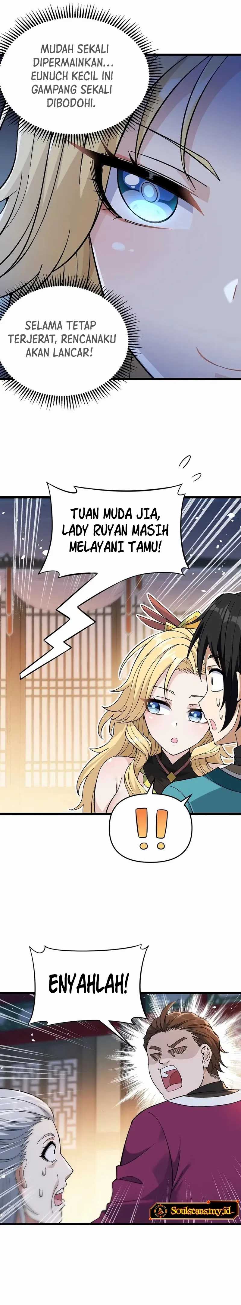 Imperial Decree: Cheat at Will chapter 6