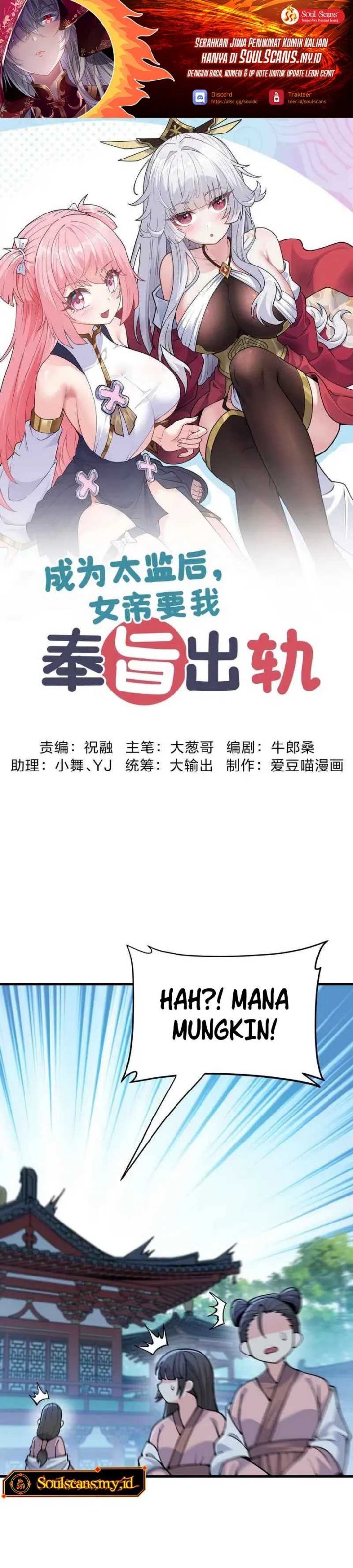 Imperial Decree: Cheat at Will Chapter 13 Bahasa Indonesia