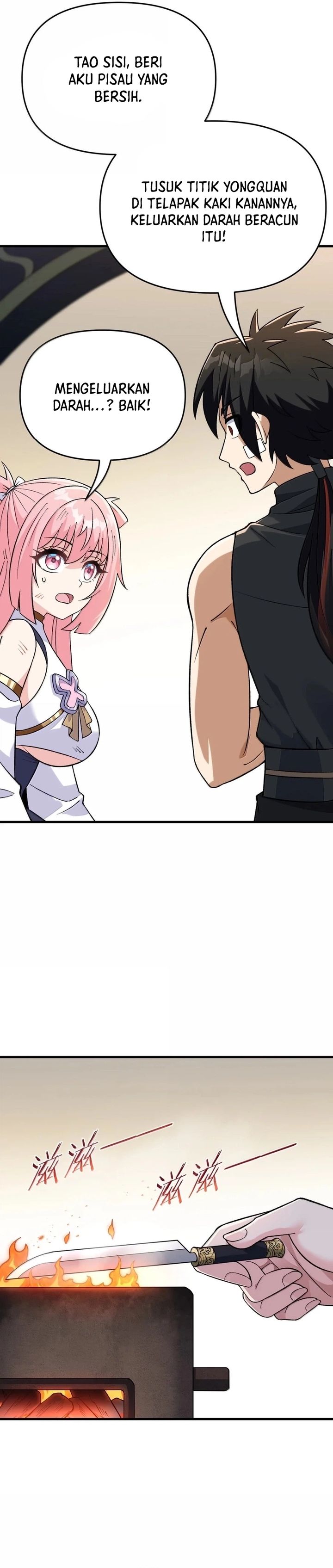 Imperial Decree: Cheat at Will chapter 27