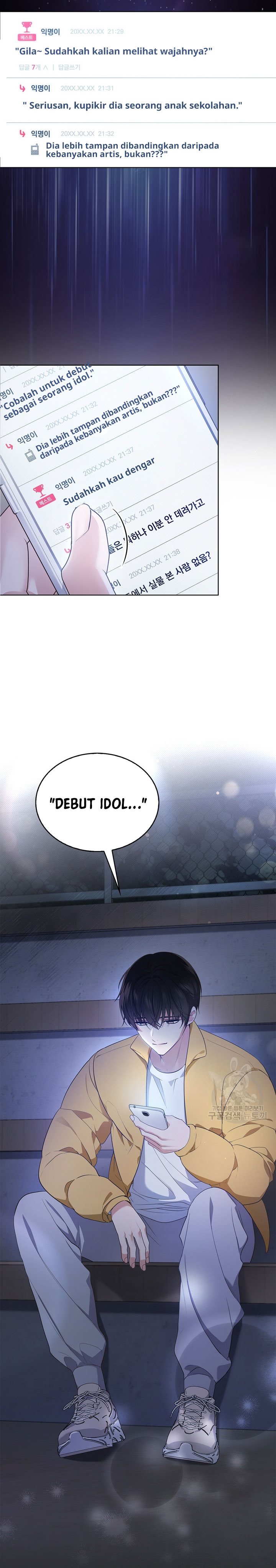 In This Life the Greatest Star in the Universe chapter 2