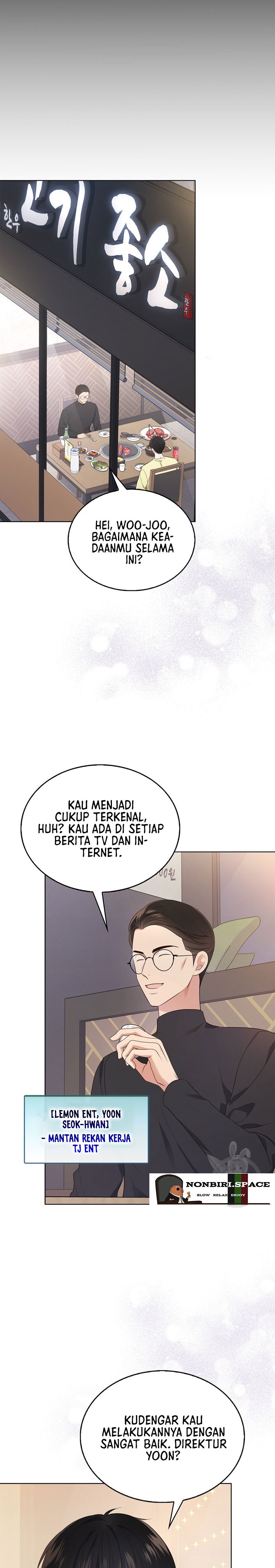 In This Life the Greatest Star in the Universe chapter 2