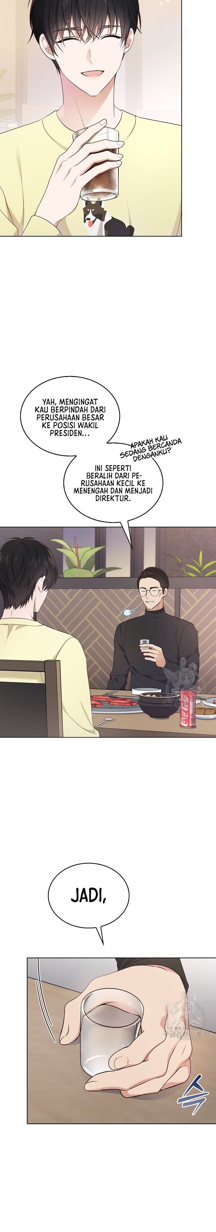 In This Life the Greatest Star in the Universe chapter 2