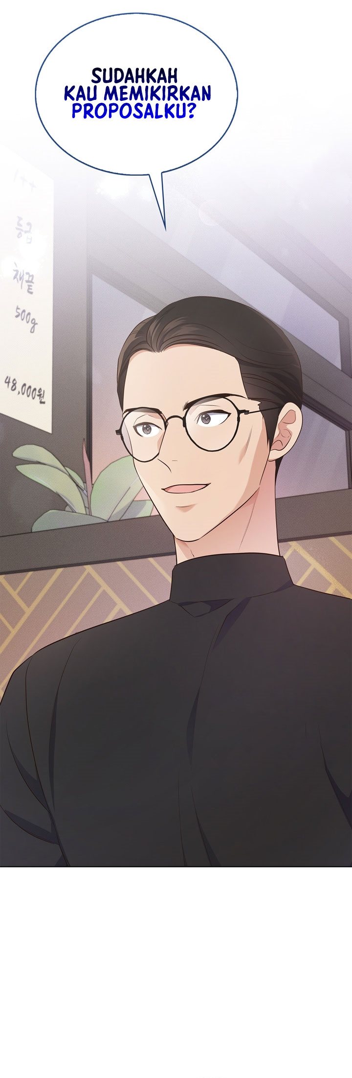 In This Life the Greatest Star in the Universe chapter 2