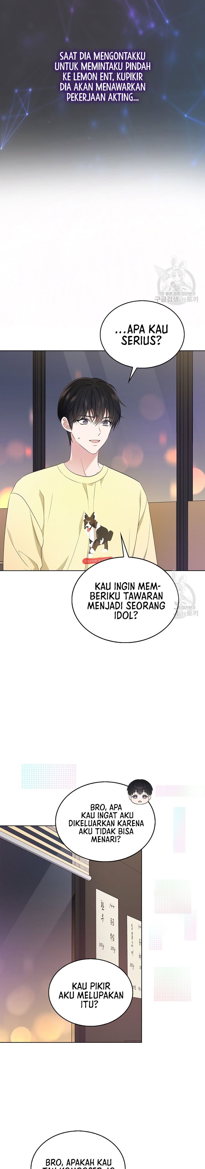 In This Life the Greatest Star in the Universe chapter 2