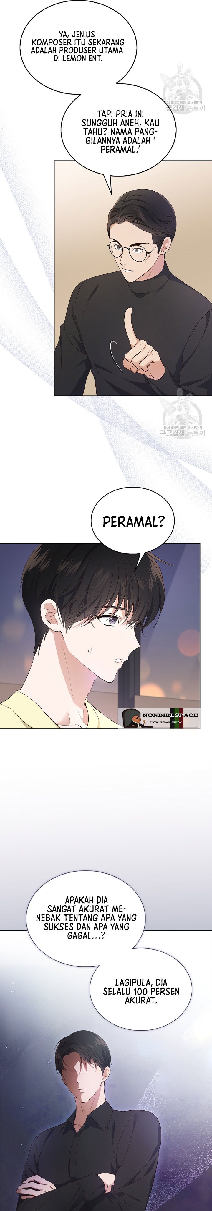 In This Life the Greatest Star in the Universe chapter 2