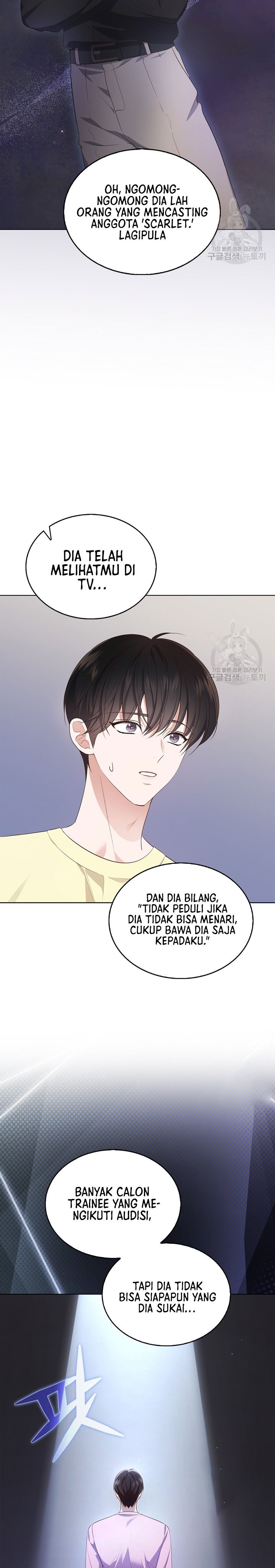 In This Life the Greatest Star in the Universe chapter 2