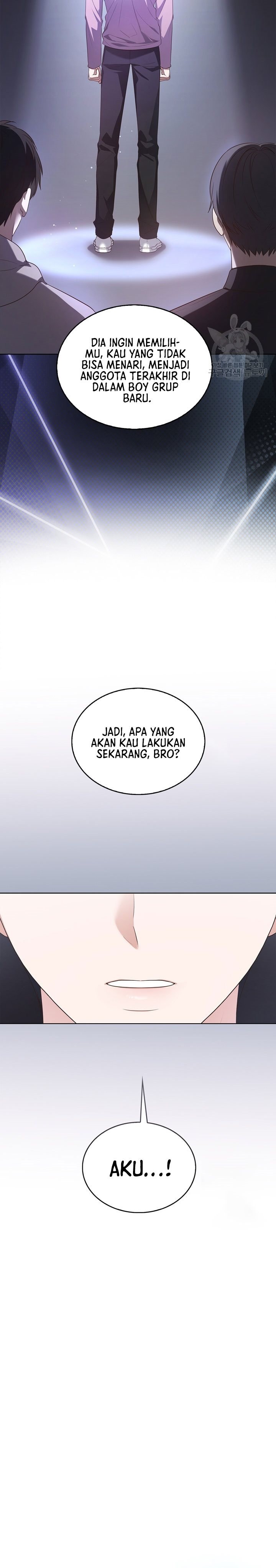 In This Life the Greatest Star in the Universe chapter 2