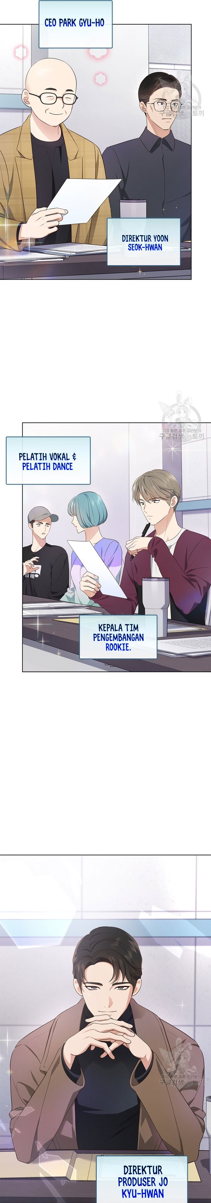 In This Life the Greatest Star in the Universe chapter 2